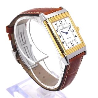 Jaeger-LeCoultre Reverso Medium Two Tone