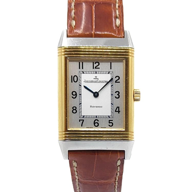 Jaeger-LeCoultre Reverso Medium Two Tone