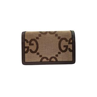 Sac Gucci Super Mini Dionysus