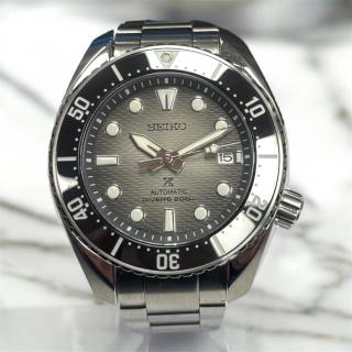 Seiko Prosper Diver's King Sumo