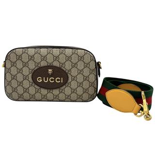 Sacoche Gucci