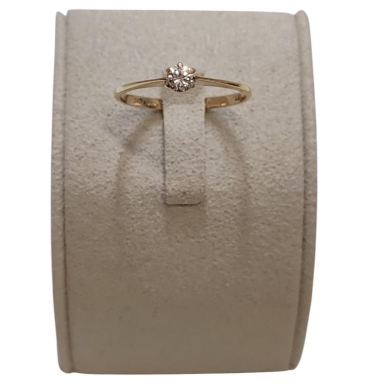 Bague Solitaire Or 18k Diamant