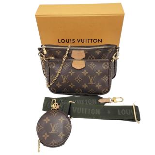 Sac Louis Vuitton