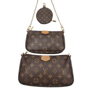 Sac Louis Vuitton