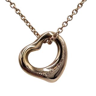 Collier Tiffany and Co Open Heart Elsa Peretti Or Jaune...