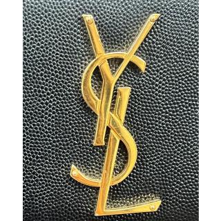 YSL New Kate Small