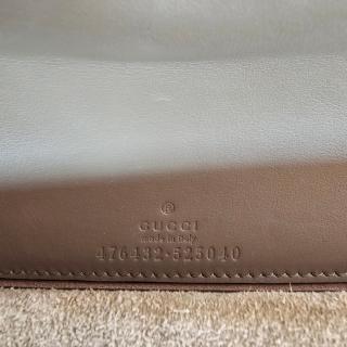 Sac GUCCI Super Mini Dionysus