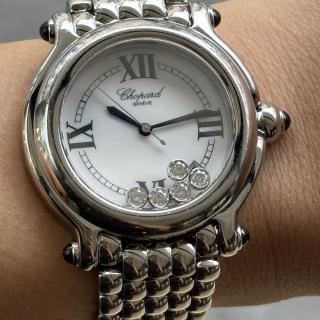 Chopard Happy Diamond