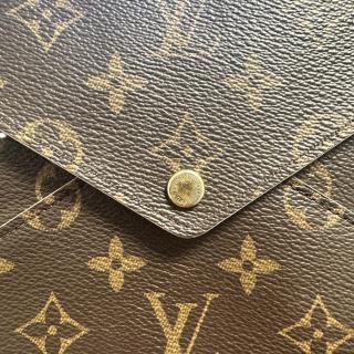 Pochette Duo Kirigami Louis Vuitton