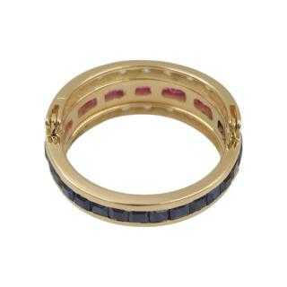 Bague Or Jaune 18 Ct