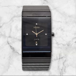 Rado Diastar Jubile 4 Diamants